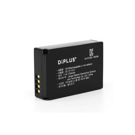 성경시스콤 캐논 LP-E12 카메라 호환 배터리 밧데리 EOS M50 M200 M100 100D M2