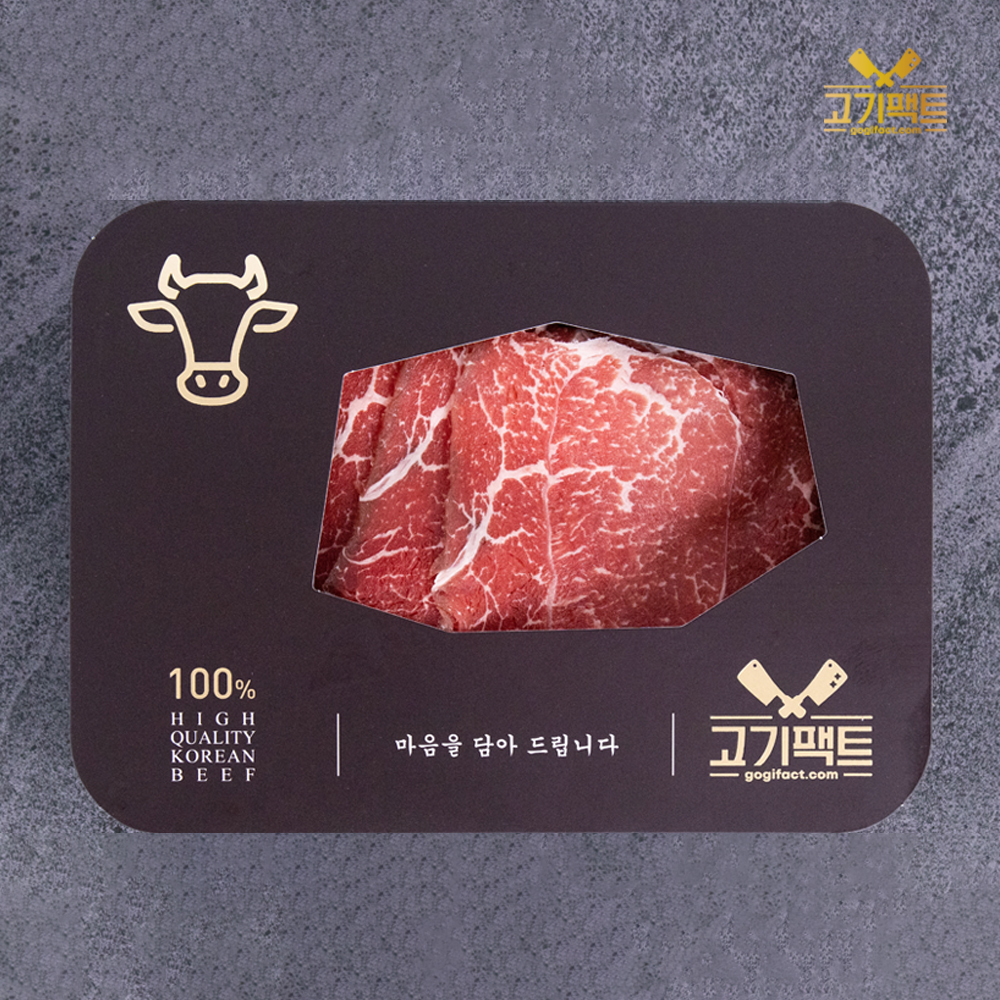 마장동한우 고기팩트 투뿔 한우 불고기 500g - 상세 이미지 3