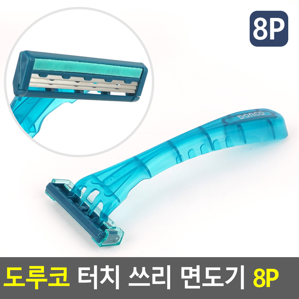 도루코 3중날 일회용 면도기 도루코터치3 8개입 - 상세 이미지 3