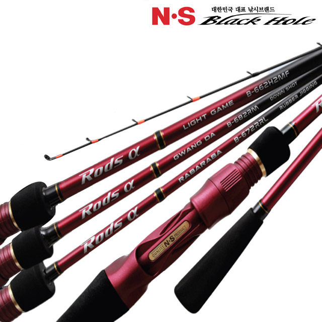 NS엔에스 로드스 알파 라이트게임 참돔 광어다운샷 부시리 라이트지깅 선상낚시대 B-662H2MF
