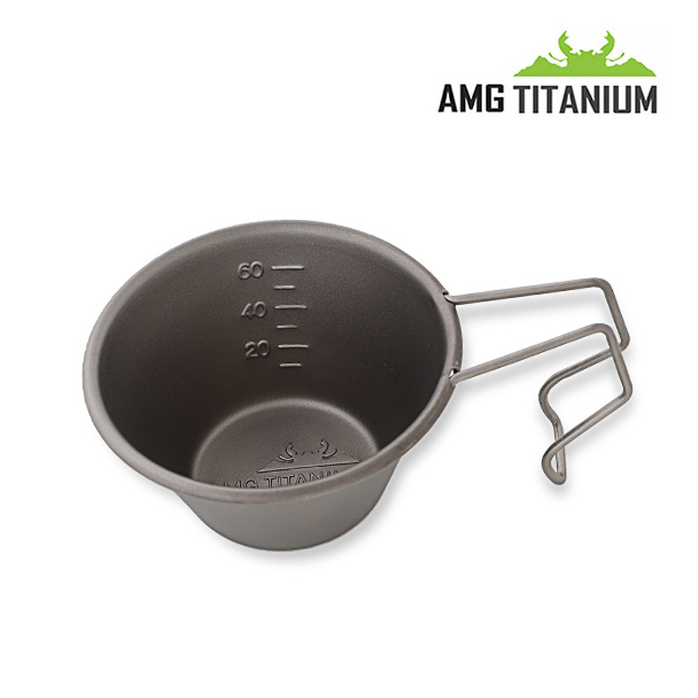 AMG티타늄 고정형 시에라컵 소주잔 80 캠핑컵