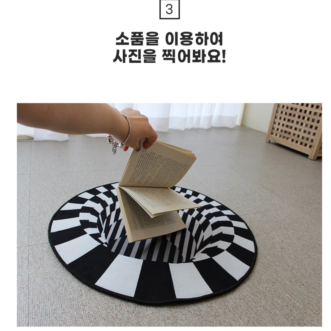 특이한 매장용발매트 카페바닥매트 욕실앞매트 - 상세 이미지 4