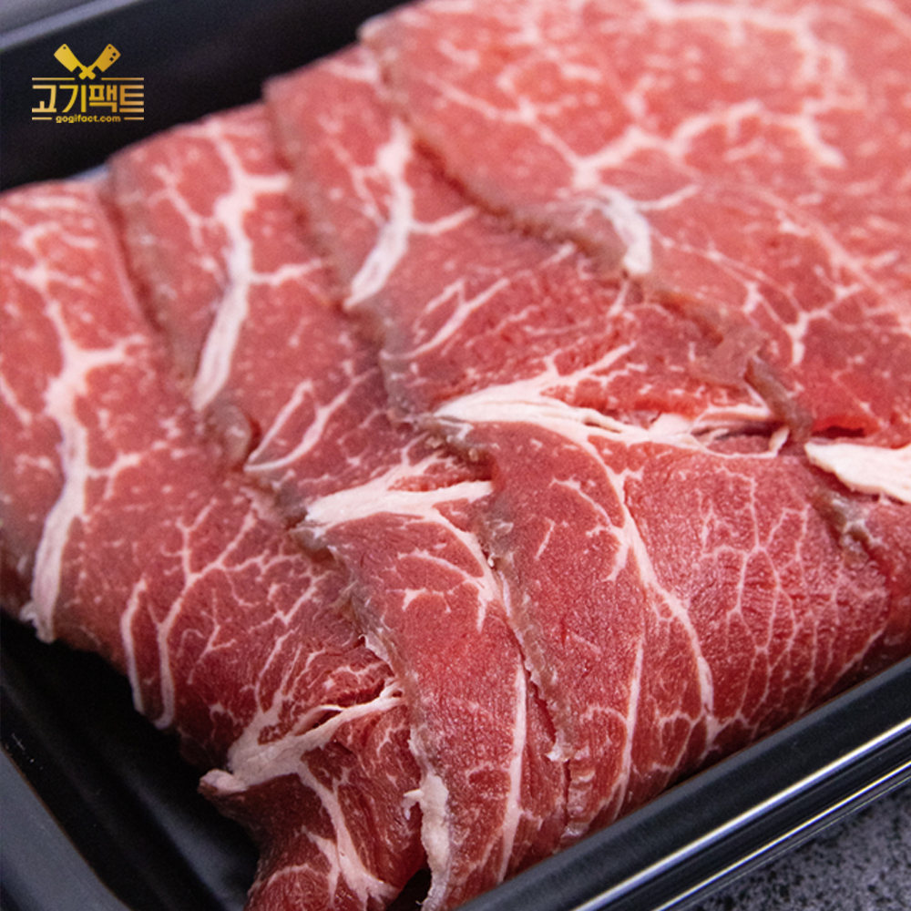 마장동한우 고기팩트 투뿔 한우 불고기 500g - 상세 이미지 2