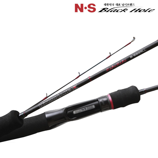 NS블랙홀 허리케인X 라바라바 참돔낚시대 타이라바로드 B-622RL, 1.88m 이미지 6