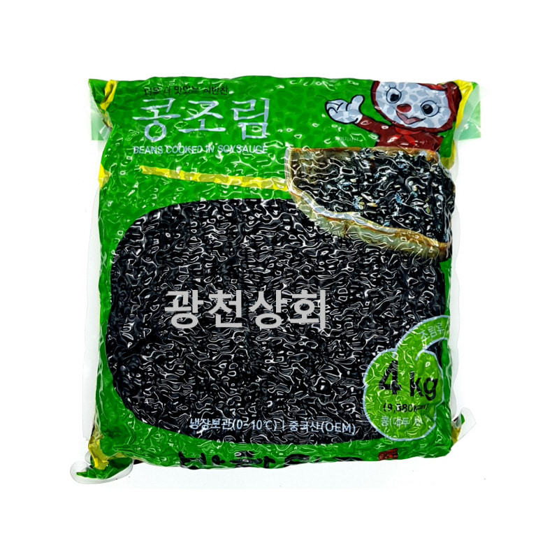 반찬단지 콩조림 (4kg) : 수원광천상회