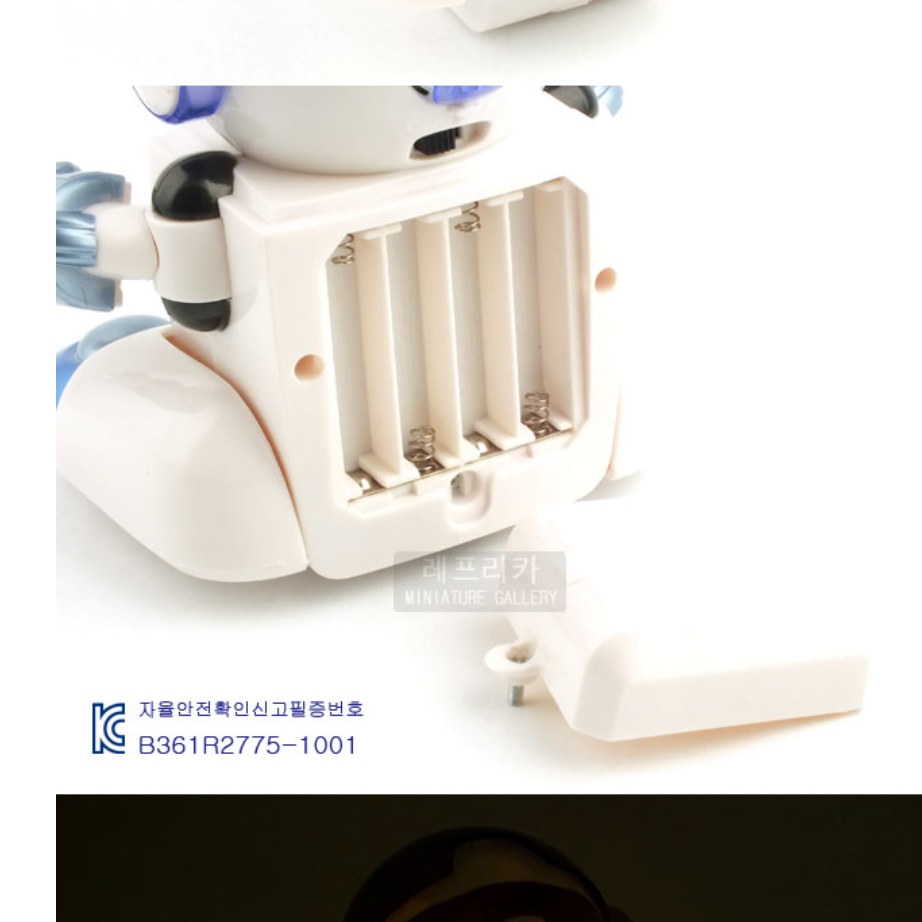 움직이는 로봇 장난감 걸어다니는 로보트 남아 선물 재버 봇 - 상세 이미지 3
