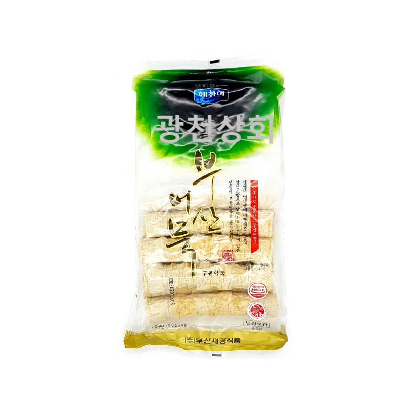 세광식품 구운어묵 (죽봉어묵) (740g) : 수원광천상회