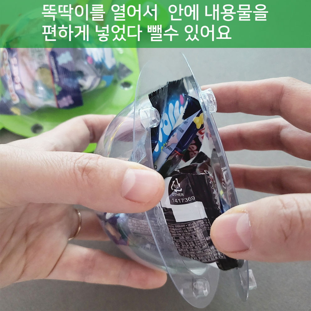 공룡 어린이집 유치원 입학식 어린이날 선물 사탕목걸이 만들기 DIY 키트 세트 판촉 행사 이미지 7
