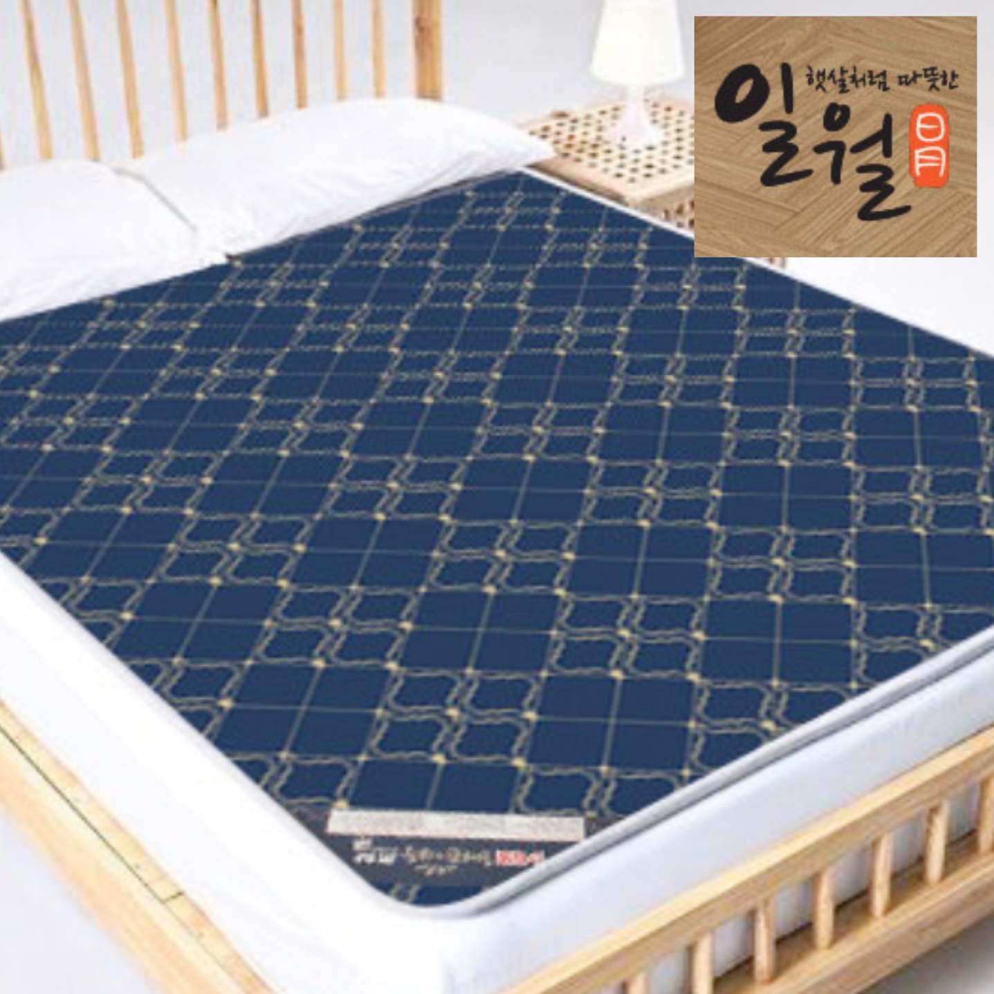 침대용 침대 온수매트 퀸 거실형 온수 전기 장판