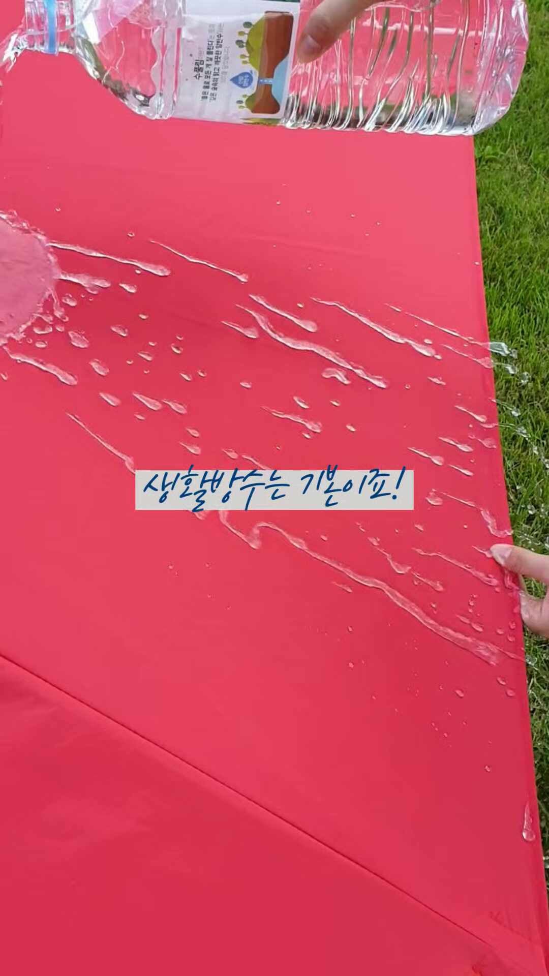 모벵스턴 대형 8각 클랭크 파라솔 돌림형 폴딩파라솔 캠핑 비치 천막 그늘막