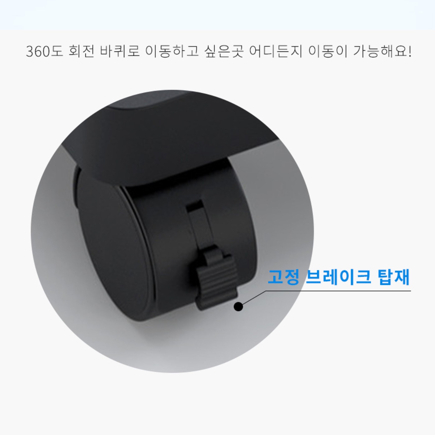 책상 밑 수납장 바퀴 이동식 컴퓨터수납장 PC 본체수납장