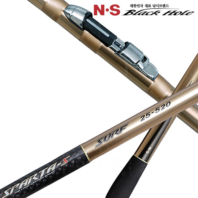 NS블랙홀 스파르타S 서프 초원투낚시대 25-425, 4.25m