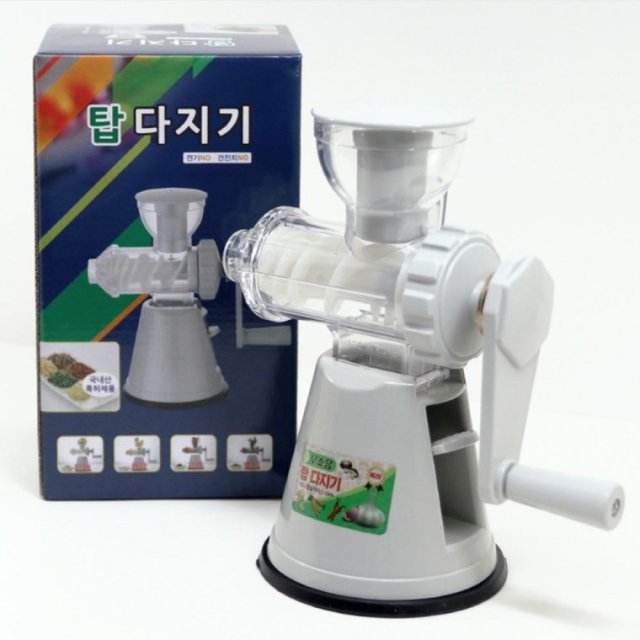 마늘다지기 만능 야채 생강 콩 수동 무소음 무전원 다지기 - 상품 이미지