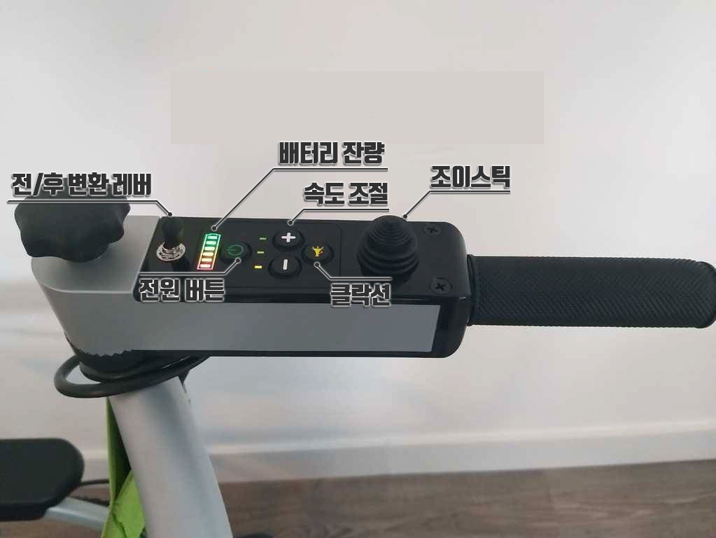 조이라이더WB -보호자가 손쉽게 방향과 속도를 조절할 수 있는 후미 조이스틱이 포함된 경량 접이식전동체어 차량적재/휴대,미국 특허, 유럽CE인증 Panasonic 배터리.시승가 - 상세 이미지 3