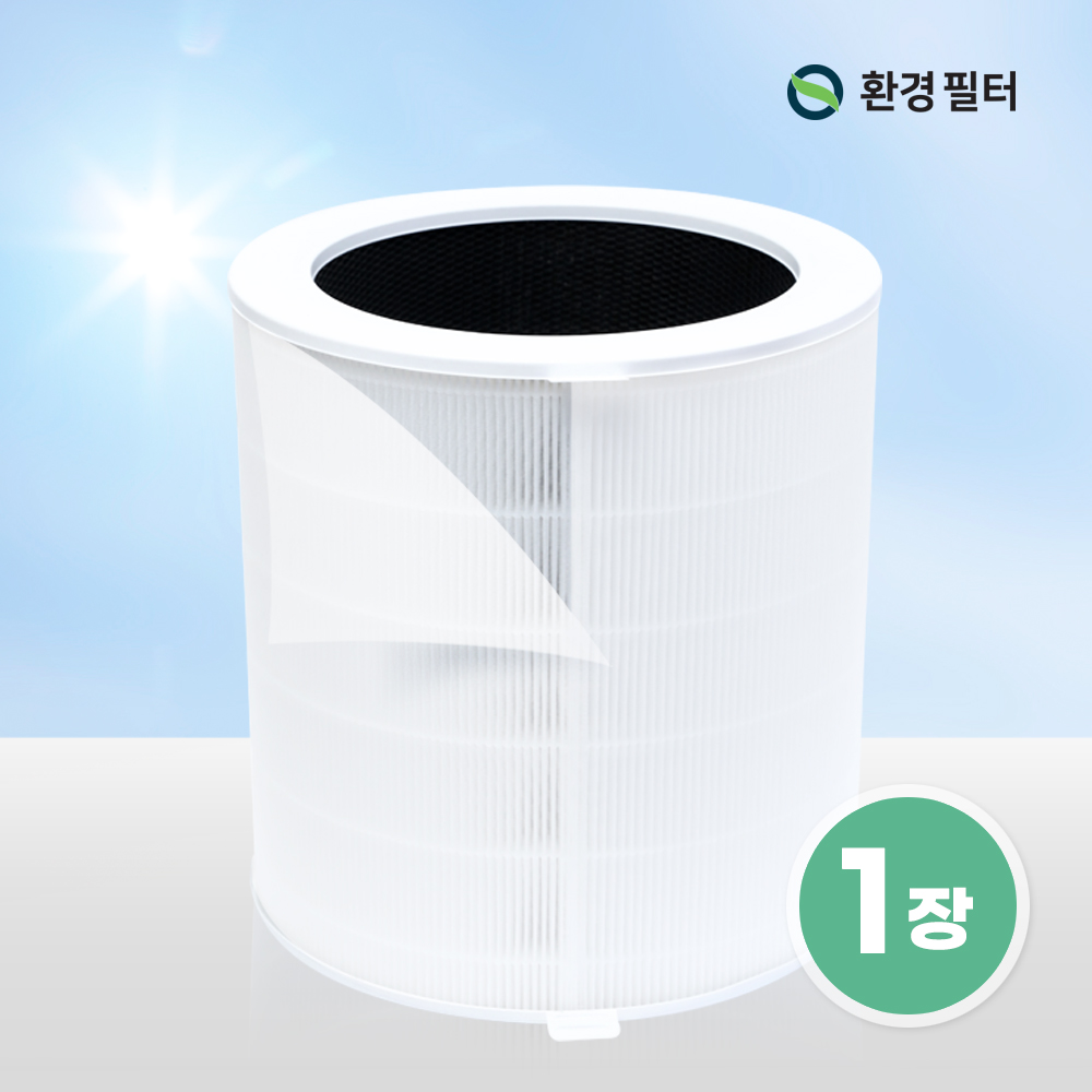 [호환] 환경필터 쿠쿠 공기청정기 필터 ACF-TMT20 T툴 전용 일반형 - 상세 이미지 3