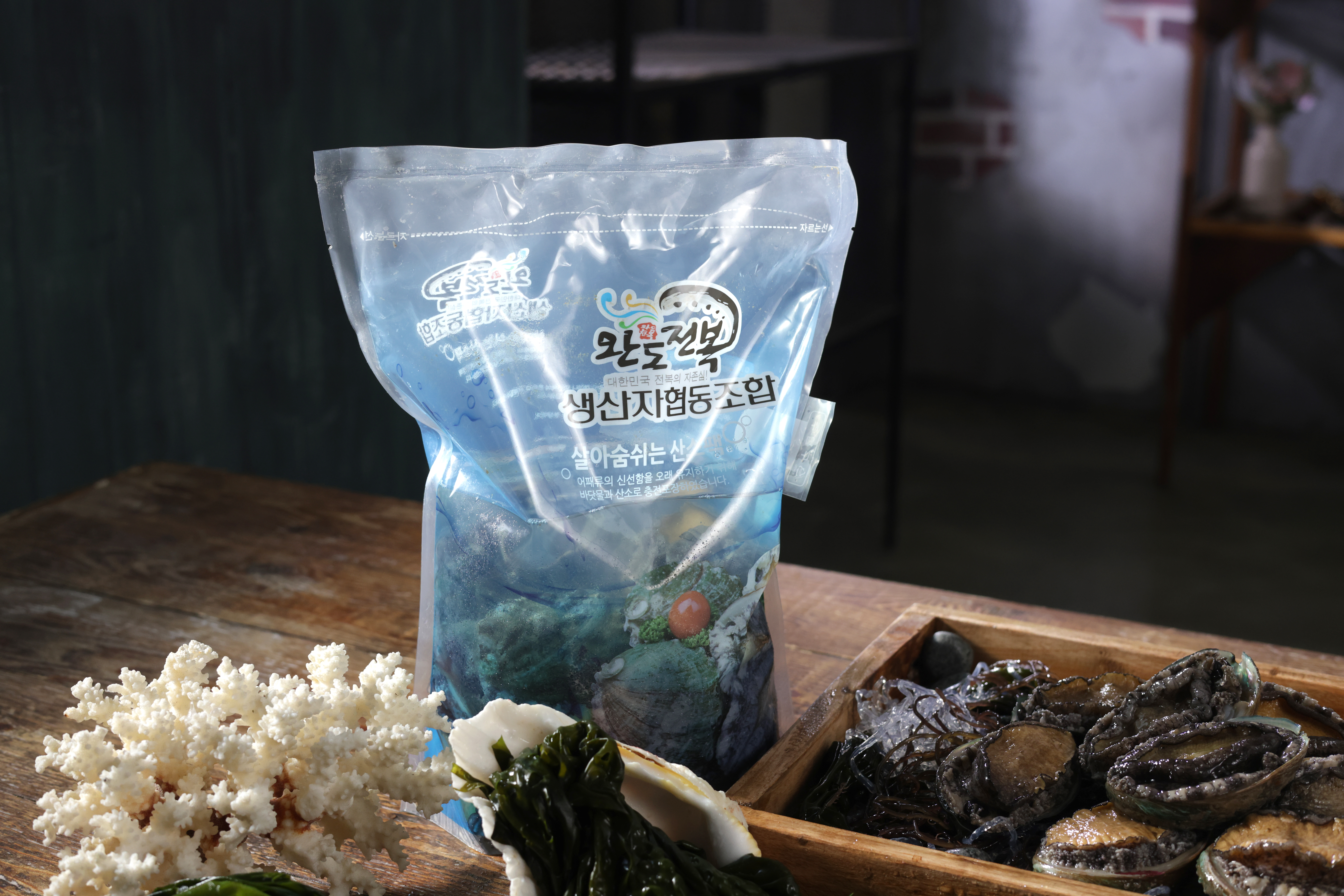 (전복선물세트) 완도2호 왕특대전복 1.5kg(1kg 6-7미) 선물포장 이미지 3