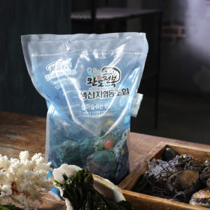 (전복선물세트) 완도2호 왕특대전복 1.5kg(1kg 6-7미) 선물포장 맛있게 먹은 솔직 후기 - 상품 이미지 3