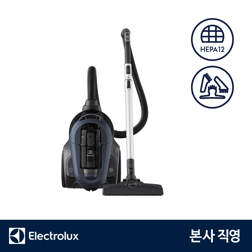 일렉트로룩스 EFC71511DB 얼티밋홈700 컴팩트 유선 청소기 최대출력 1600W 헤파12 / 3in1 액세서리