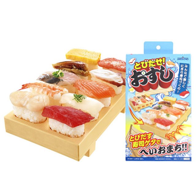 [당일출고] 아케보노 초밥틀 10pcs - 상품 이미지