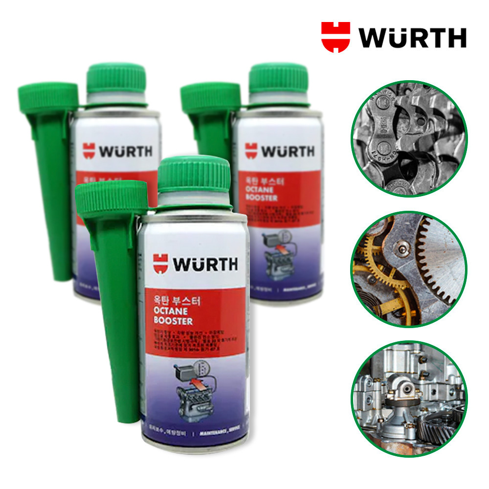 뷔르트 옥탄부스터 wurth 가솔린 연료첨가제 올인원패키지 - 상세 이미지 3