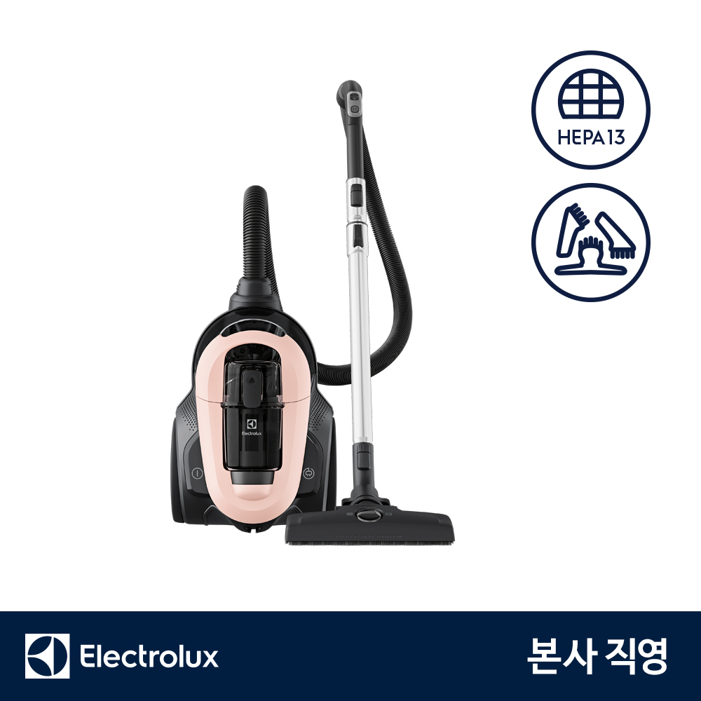 일렉트로룩스 EFC71511BP 얼티밋홈700 컴팩트 유선 청소기 최대출력 1600W 헤파13