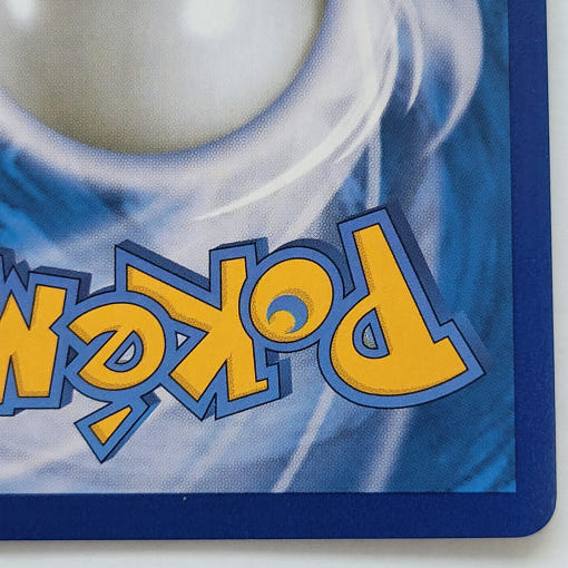 thumbnail-9