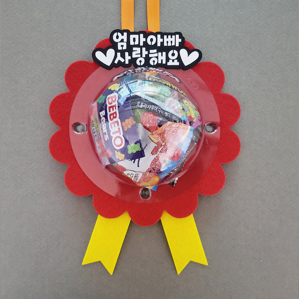 어버이날 카네이션만들기 세트 어린이집 유치원 만들기 행사 DIY 키트 - 상세 이미지 4