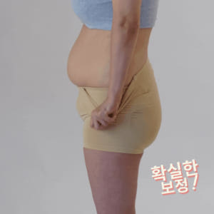 [엔젤핏] CLK 하이파워 배쏙사각팬티 보정속옷 똥배 사각팬티 착용 후기 | 사이즈/핏 총정리 - 상품 이미지 3