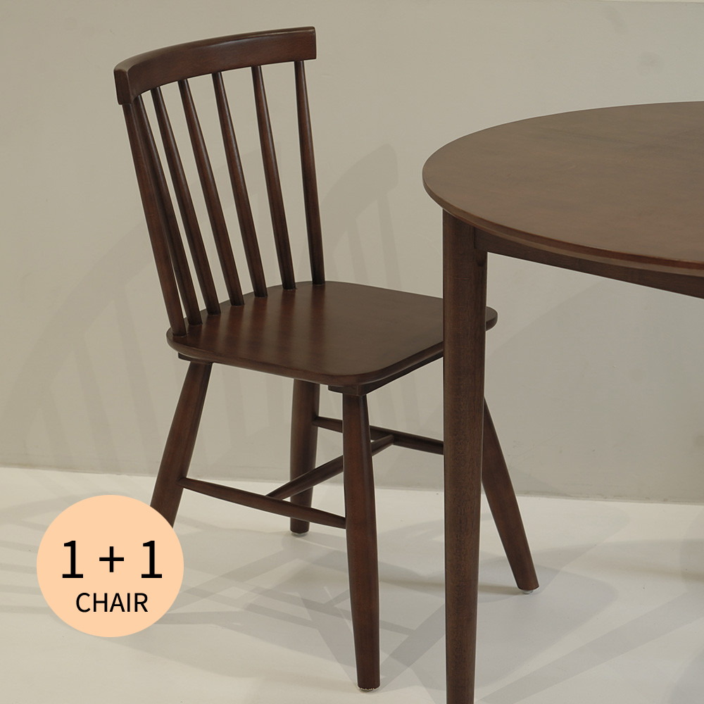 자야캠핑 1+1 코콜라 1919 고무나무 원목 월넛 식탁 의자