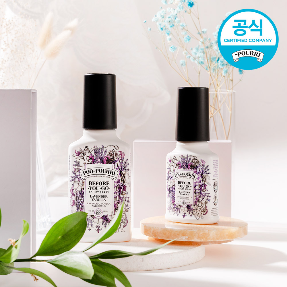 [푸푸리] 화장실 향수 비치용+휴대용세트 118ml+59ml - 상세 이미지 2