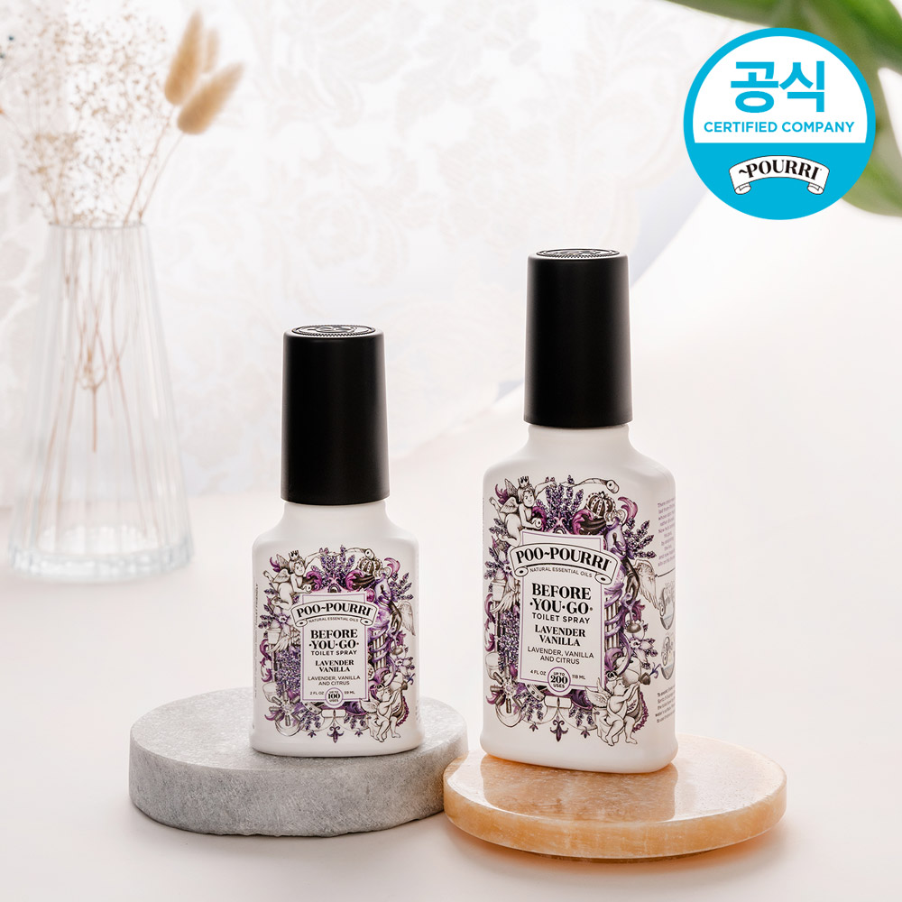 [푸푸리] 화장실 향수 비치용+휴대용세트 118ml+59ml - 상품 이미지