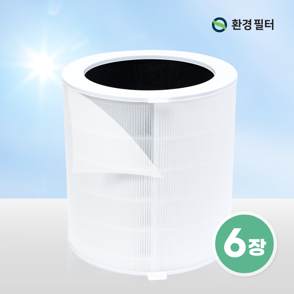 [호환] 환경필터 쿠쿠 공기청정기 필터 ACF-TMT20 필터세이퍼6장 T툴 전용 - 상세 이미지 2