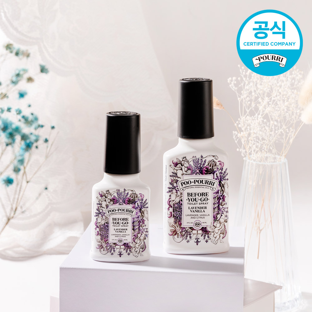 [푸푸리] 화장실 향수 비치용+휴대용세트 118ml+59ml 이미지 6