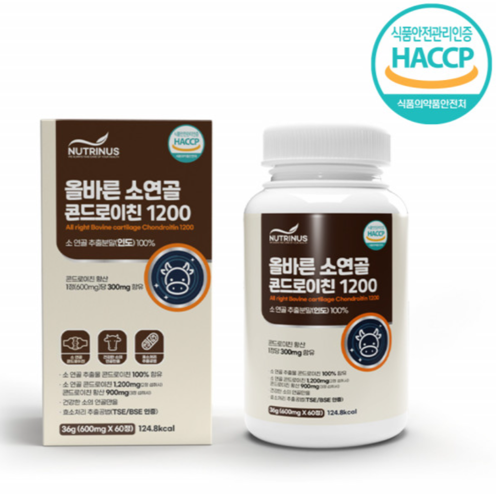 뉴트리너스 소연골 콘드로이친 1200 600mg x60정 x2통 2개월 관절 연골 영양제 제품 이미지