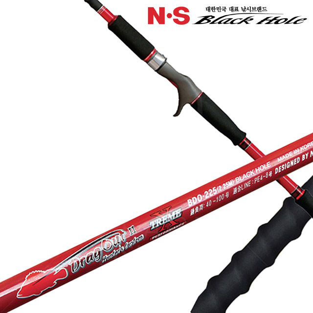 NS블랙홀 드랙아웃2 우럭 대구 문어 광어 선상낚시대 BDO-195 솔리드팁 (센터컷), 1.95m - 메인 이미지