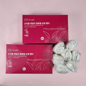 오라플 일회용 위생 팬티 속옷 생리 입원 여행 7매 착용 후기 | 사이즈/핏 총정리 - 상품 이미지 3