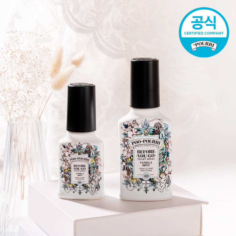 [푸푸리] 화장실 향수 비치용+휴대용세트 118ml+59ml - 상세 이미지 4