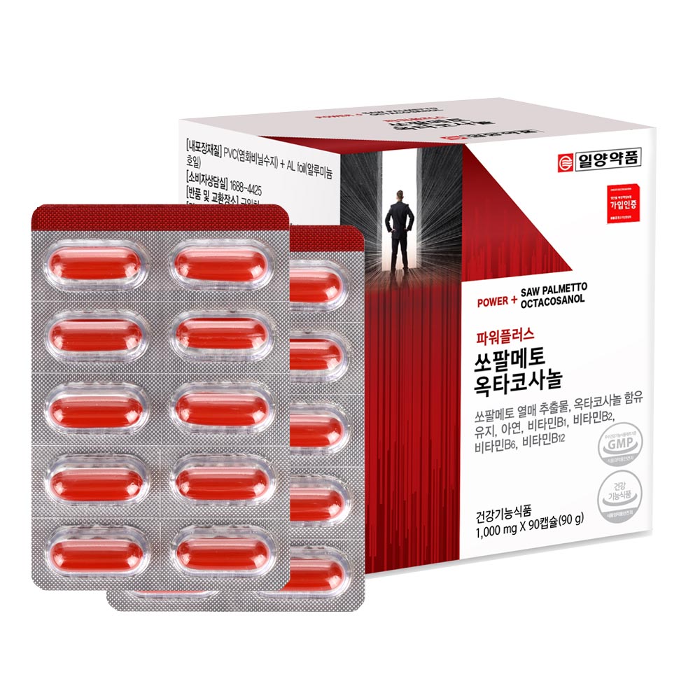 일양약품 파워플러스 쏘팔메토 옥타코사놀 3개월분 비타민B 아연 함유 이미지 3