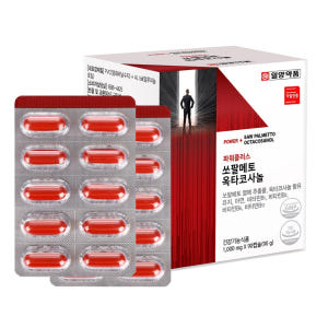 일양약품 파워플러스 쏘팔메토 옥타코사놀 3개월분 비타민B 아연 함유 맛있게 먹은 솔직 후기 - 상품 이미지 3