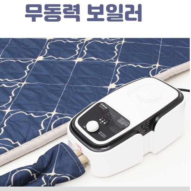 침대용 침대 온수매트 퀸 거실형 온수 전기 장판 - 상세 이미지 2