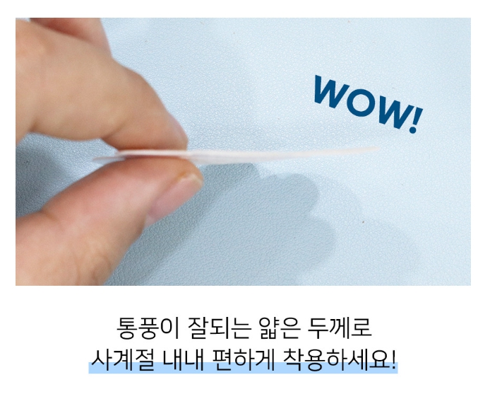 40P+40P 니플패치 남자 여자 젖꼭지 니플 유두 꼭지 패드 밴드 가리개 원형 이미지 6