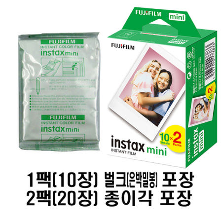 한국후지필름 인스탁스 미니필름1팩(10장) (주)디카인메카