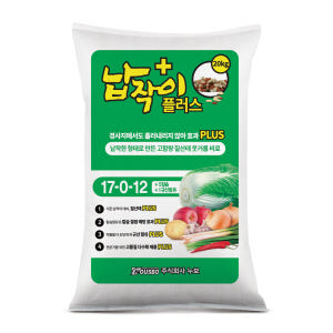 (주)누보 납작이플러스 20kg - 웃거름 NK 칼슘규산비료 실사용 후기 | 효과 있을까? - 상품 이미지 1