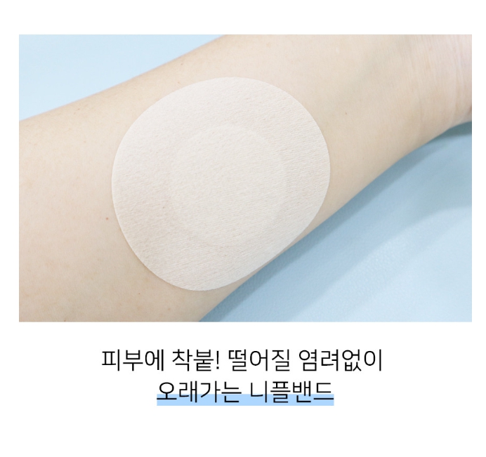 40P+40P 니플패치 남자 여자 젖꼭지 니플 유두 꼭지 패드 밴드 가리개 원형 - 상세 이미지 4