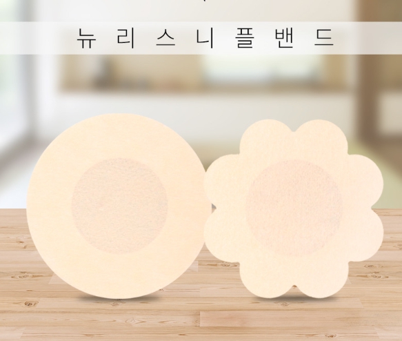 40P+40P 니플패치 남자 여자 젖꼭지 니플 유두 꼭지 패드 밴드 가리개 원형 - 상세 이미지 2