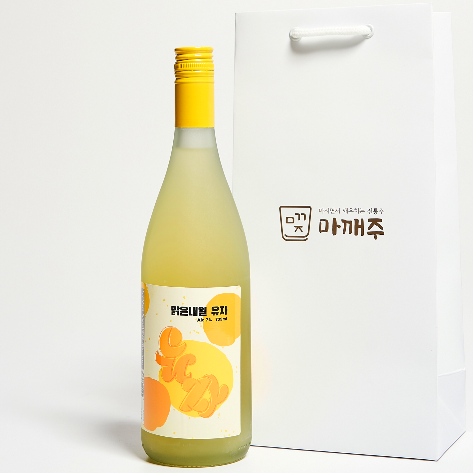 맑은내일유자 7도 735ml 유자술 우포의아침(쇼핑백포함) - 메인 이미지