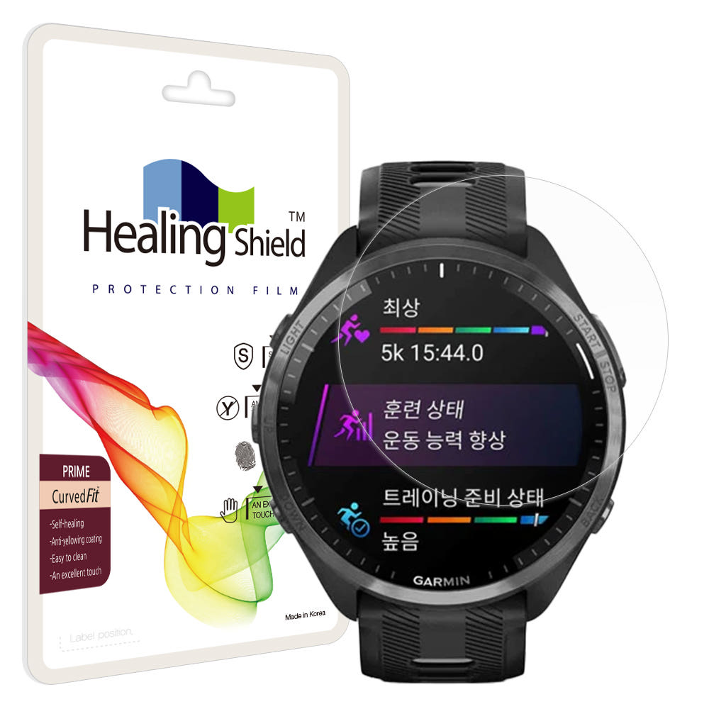 가민스마트워치 프라임 고광택 액정보호필름 2매 가민 포러너 965 47mm 가격 비교 힐링쉴드 가민스마트워치 프라임 고광택 액정보호필름 2매 가민 포러너 965 47mm