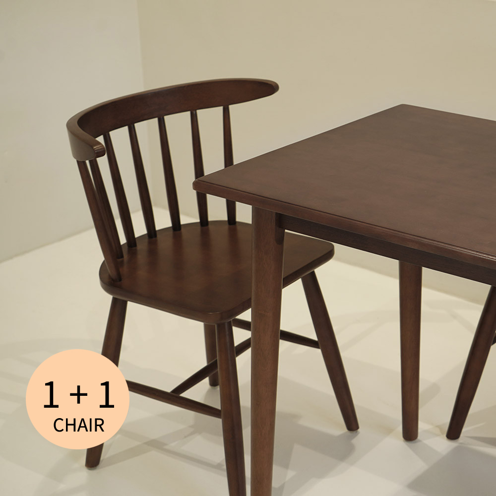 자야캠핑 1+1 코콜라 1922 카페 고무나무 원목 월넛 식탁 의자