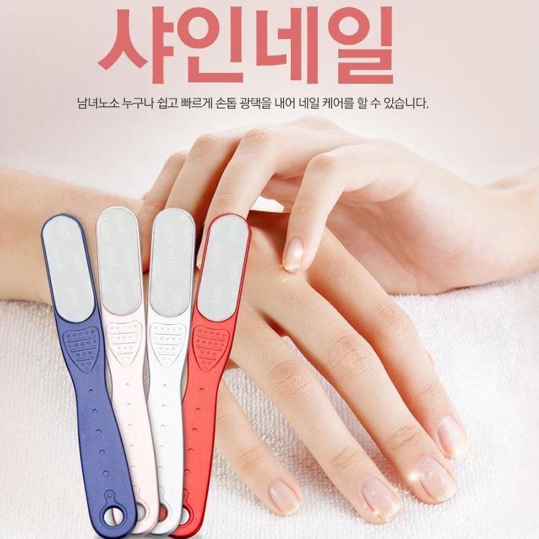 네일 반영구 파일 버퍼 샌딩 샤이너 케어 국산 - 상세 이미지 2