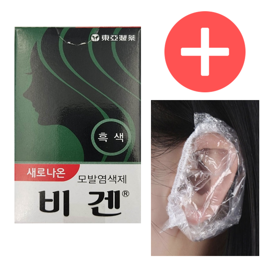 동아제약 새로나온 비겐에이 비겐 A 흑색 염색약 - 상품 이미지